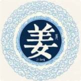 头号玩家-老姜