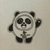 立古前