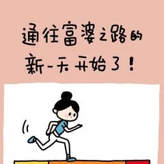 （灵灵）