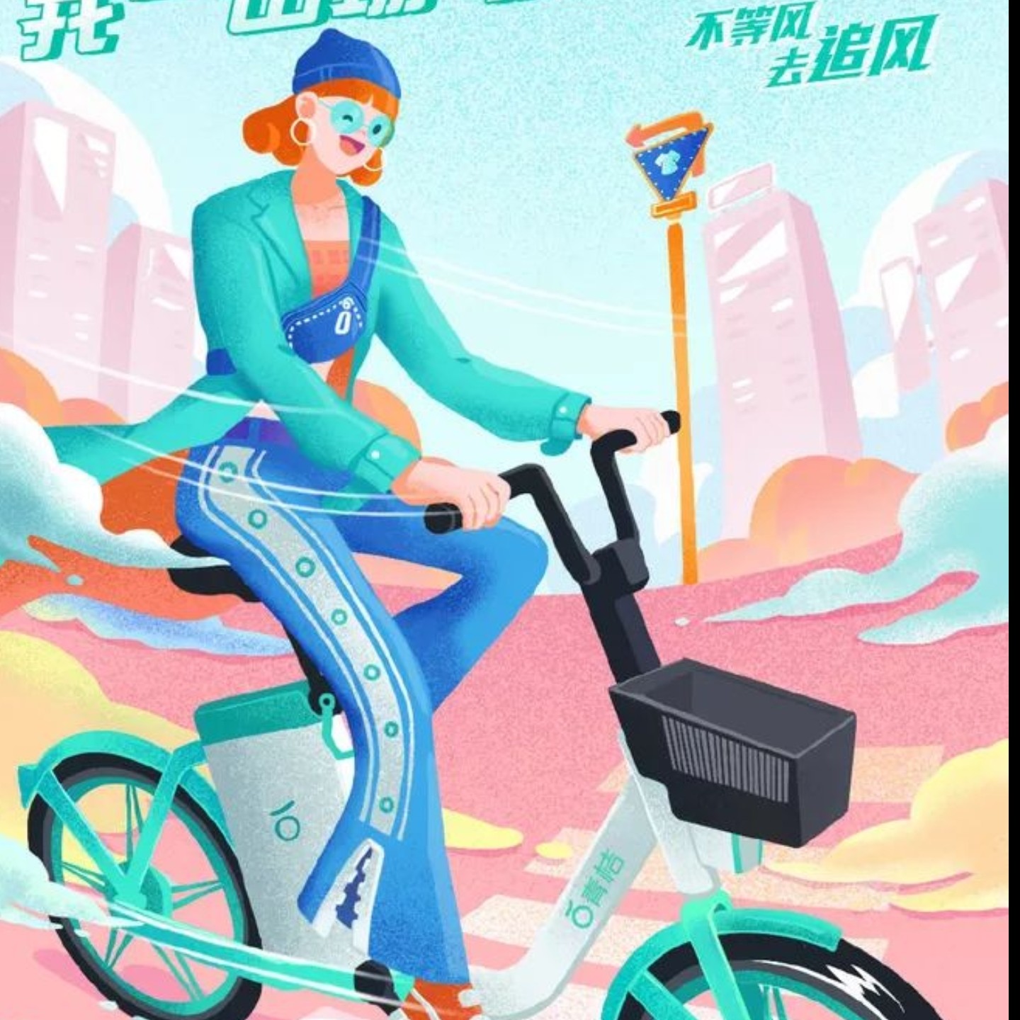 爱上跟随的完美小姐姐