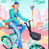 爱上跟随的完美小姐姐