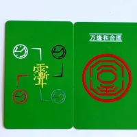 淘金妈妈