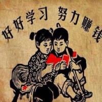 小牛顿