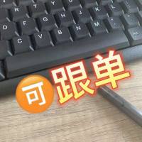 向钱看，向厚赚
