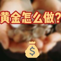 杨老师量化