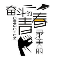 智能提款机🏧