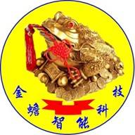 顺乾发-金蟾智能EA