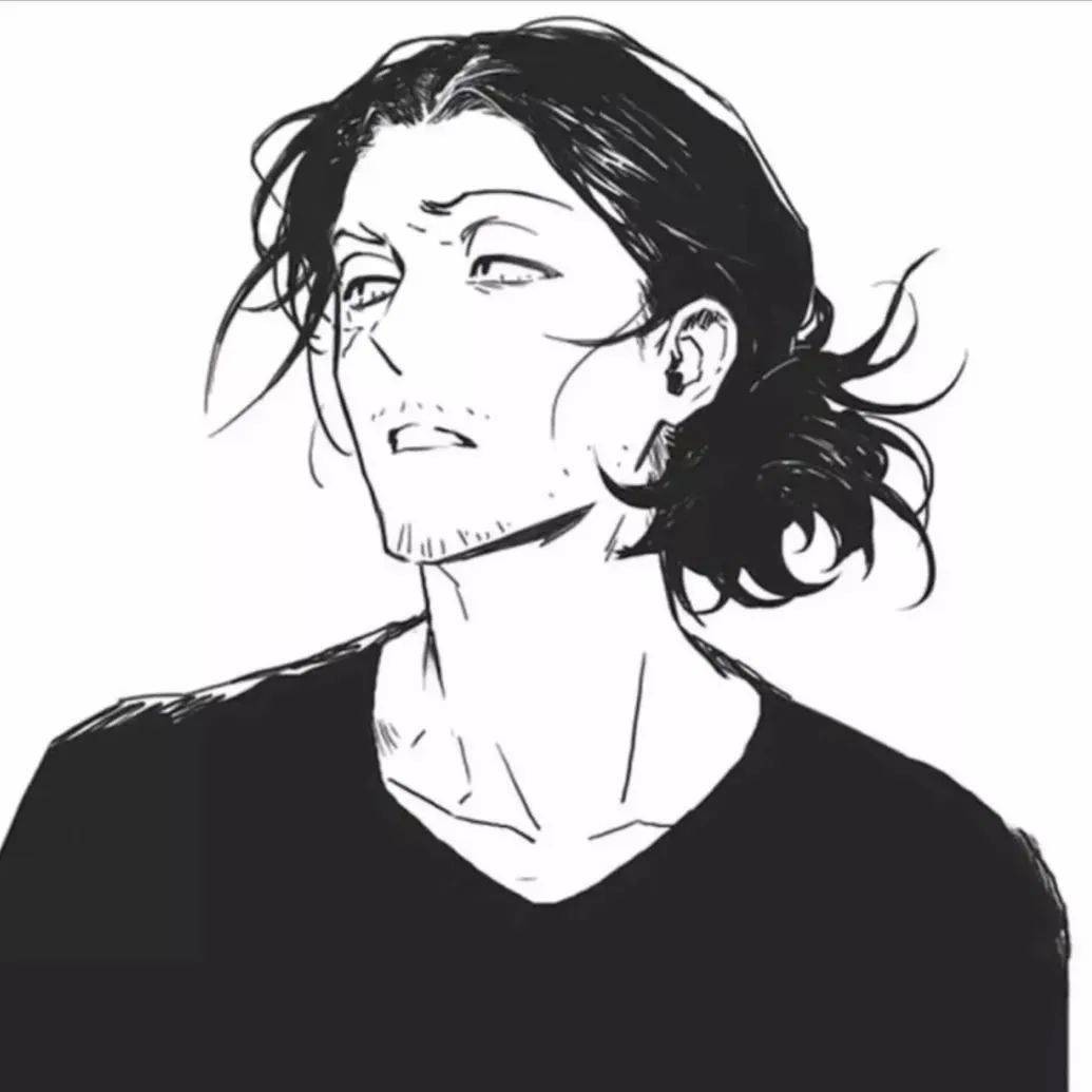 uer avatar