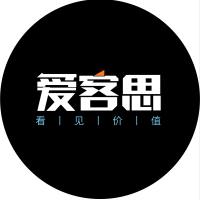 爱客思研究院