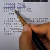 8557331飞翔