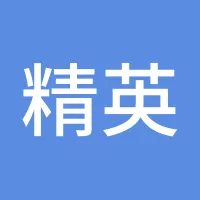 精英汇