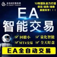 量化杨老师