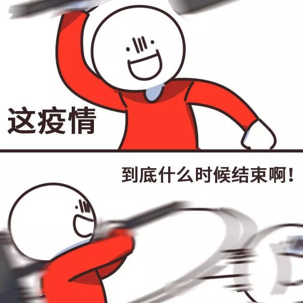 风雩轩
