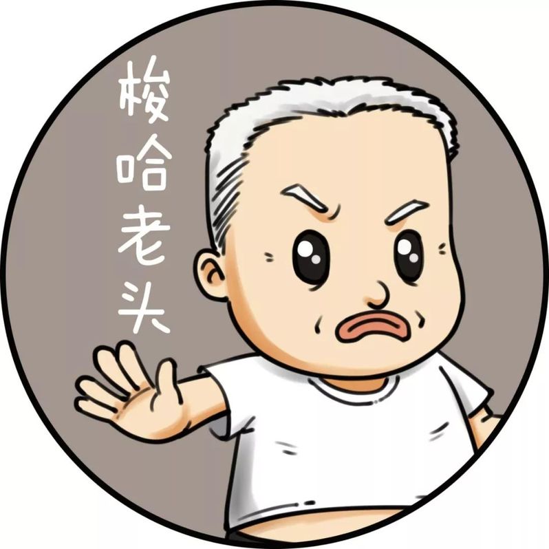 温暖你我他