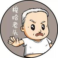 温暖你我他