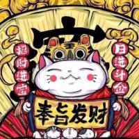 黄金甘半仙