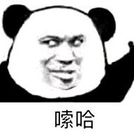 跟到天崖海角