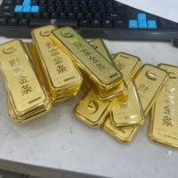 黄金哈拉沙