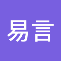 易言ck
