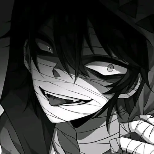uer avatar