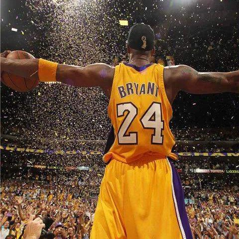 Kobe Bryant.