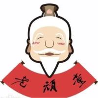周伯通