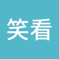 笑看风云168