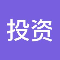 投资赚