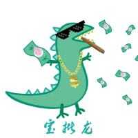 五爪金虫