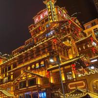 小仓翻倍技术