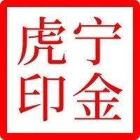昵称违规69