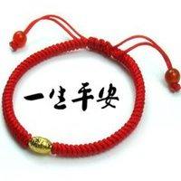 虞兮叹