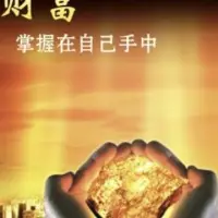 超短选手