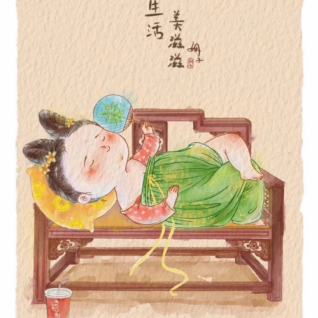 心辰泽灵
