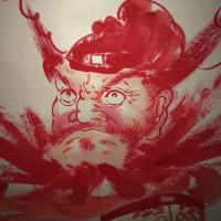 玉须山人