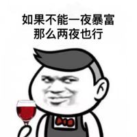 女宝宝