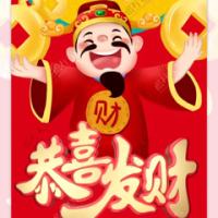 黄金老财