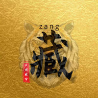 k线藏金