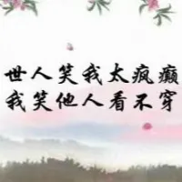 ManinDream001