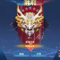 先赚他一个亿