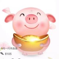 福之道