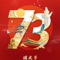 波段小霸王