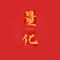 LH大湿