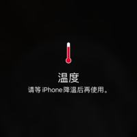 似曾·相识