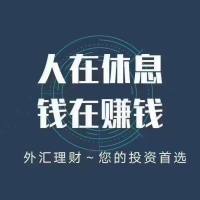 一起做个小财迷