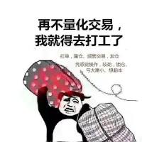 无忧托管