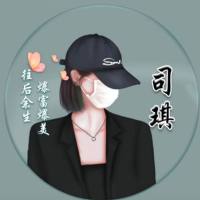 siqi47
