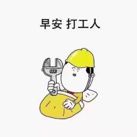 魏轻盈
