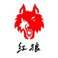 我是红狼