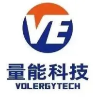 量能科技